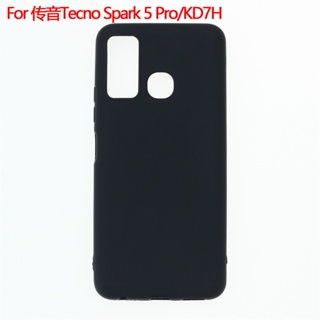 Tecno Spark 5 Pro KD7H เคสสีดํา นิ่ม TPU ซิลิโคน ป้องกันเต็มรูปแบบ