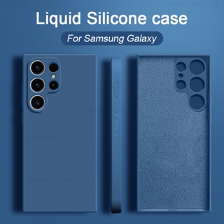 ของแท้ เคสโทรศัพท์มือถือ ซิลิโคนนิ่ม อุปกรณ์เสริม สําหรับ Samsung Galaxy S23 S22 S21 Ultra S20 Fe Plus A51 A52 A53 A54 A32