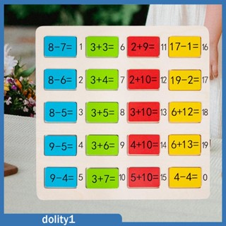 [Dolity1] ของเล่นแท่งตัวเลข Montessori เสริมการเรียนรู้คณิตศาสตร์ สําหรับเด็กก่อนวัยเรียน