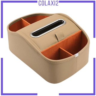 [Colaxi2] กล่องเก็บกระดาษทิชชู่ อเนกประสงค์ กันน้ํา ทนทาน สําหรับติดที่พักแขนรถยนต์