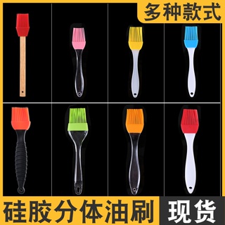 Spot second hair# spot Zibo barbecue brush high temperature resistant lint-free silicone brush household baking tools split oil brush 8.cc