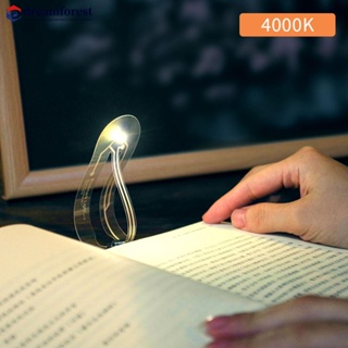 Dreamforest ที่คั่นหนังสือ LED 4000K ขนาดเล็ก แบบพกพา ถนอมสายตา R2V2