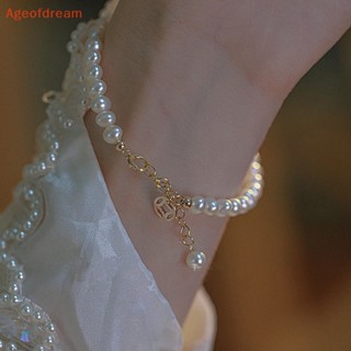 [Ageofdream] สร้อยข้อมือมุกเทียม ทองแดง กลวง ปรับได้ หรูหรา อวยพร โชคดี พู่ยาว ผู้หญิง เสน่ห์ มุก เครื่องประดับ ของขวัญวันเกิดลูกสาว