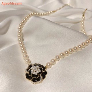 [Ageofdream] ใหม่ สร้อยข้อมือ ประดับโบว์ ไข่มุก CC สไตล์วินเทจ แฟชั่นฤดูร้อน สีชมพู สําหรับผู้หญิง 2022
