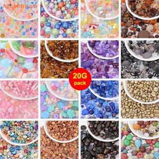 [Ageofdream] ลูกปัดอะคริลิค คละสี 6-25 มม. 20 กรัม สําหรับทําเครื่องประดับ สร้อยข้อมือ ทํางานแฮนด์เมด DIY