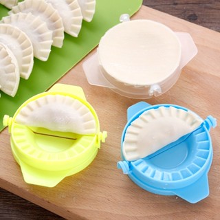 Spot second delivery# special color package dumpling maker kitchen manual dumpling clip dumpling wrapper mold food grade material 8.cc