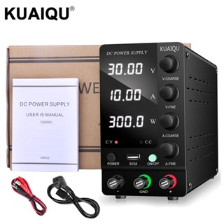 dc power supply ปรับ ค่า ได้  เครื่องจ่ายไฟ กระแสตรง DC แหล่งจ่ายไฟแบบสวิตชิ่ง แบบปรับได้ 12V 24V 48V 60V 5A 120V 30V 10A 5A 3A Lab DC Power Supply สำหรับซ่อมโทรศัพท์มือถือ