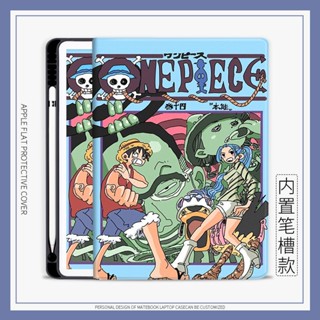 เคส ลายการ์ตูนลูฟี่ One Piece สําหรับ iPad mini4 5 6 air4 5 iPad 10.9 gen10 pro11 2022 iPad 10.2 gen7 8 9 air1 2 gen5 6