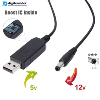 Digifounder สายเคเบิลเชื่อมต่อ Wifi เป็นพาวเวอร์แบงค์ DC 5V เป็น 12V USB สําหรับเราเตอร์ Wifi โมเด็มพัดลม ลําโพง H8W9
