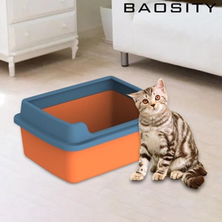 [Baosity] กระบะทรายแมว แบบเปิด ขนาดใหญ่ ด้านสูง สําหรับกระบะทรายแมว