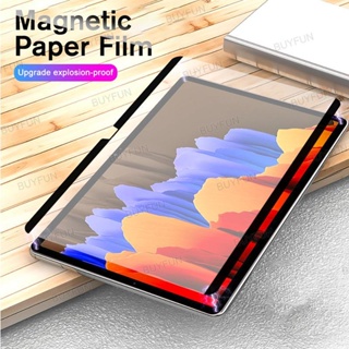 Removable Magnetic Attraction Matte Painting Writing Film Screen Protector For Samsung Galaxy Tab A8 S7 Plus S7 FE S8 S6Lite 10.4 11 12.4 10.5inch