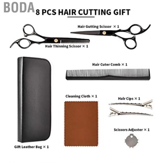 Boda Hair Scissors Kit  Incisive Blades Hairdressing Shears Set Long Lasting Professional Black 6.7in for Salon Barber