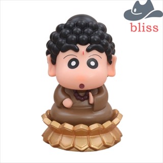 Bliss ฟิกเกอร์ PVC รูปการ์ตูน Shinnosuke Nohara Cos Sakyamuni ชินจัง ขนาด 12 ซม. ของเล่นสําหรับเด็ก