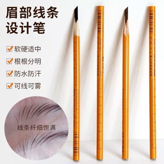 [Tik Tok Same Style] ดินสอเขียนคิ้ว กึ่งถาวร กันน้ํา กันเหงื่อ สําหรับแต่งหน้า
