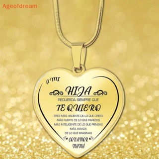 [Ageofdream] พวงกุญแจ จี้รูปหัวใจ แฟชั่นสไตล์สเปน