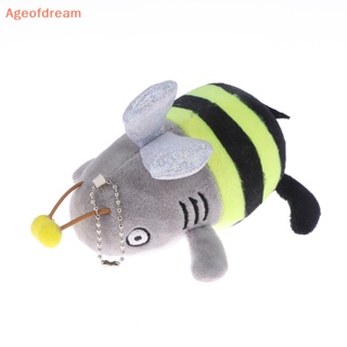 [Ageofdream] พวงกุญแจ จี้ตุ๊กตาฉลาม ผึ้ง น่ารัก ของเล่นสําหรับเด็ก
