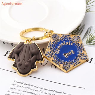 [Ageofdream] พวงกุญแจโลหะ จี้รูปกบช็อคโกแลต สีทอง เครื่องประดับคอสเพลย์ ของขวัญ สําหรับโรงเรียน