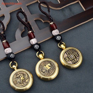 [Ageofdream] พวงกุญแจ เชือกนําโชค ทองแดง 12 ราศี สไตล์จีนวินเทจ สําหรับแขวนตกแต่งรถยนต์ ของขวัญปีใหม่