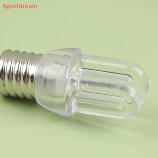[Ageofdream] พวงกุญแจหลอดไฟ LED ขนาดเล็ก 2 ชิ้น