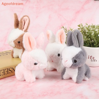 [Ageofdream] พวงกุญแจ จี้ตุ๊กตากระต่ายหูยาว ขนนิ่ม น่ารัก