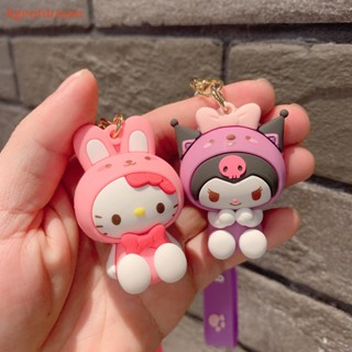 [Ageofdream] พวงกุญแจ จี้การ์ตูนอนิเมะ Kawaii Kuromi Melody Cinnamoroll Hello Kitty Pompompurin Sanrio แฟชั่น สําหรับกระเป๋านักเรียน