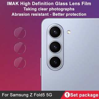 ฟิล์มกระจกนิรภัยกันรอยหน้าจอ เลนส์กล้อง ของแท้ สําหรับ iMak Samsung Galaxy Z Fold 5 5G Galaxy Z Fold5 HD