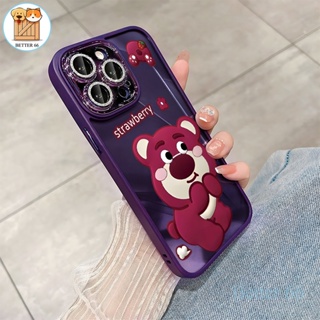 เคสโทรศัพท์มือถือ ลายการ์ตูนหมี สตรอเบอร์รี่ สุดฮา แวววาว สําหรับ iPhone 11 14 15 12 13 Pro Max