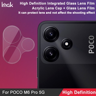 [ ฟิล์มเลนส์ + ฝาครอบ ] ฟิล์มกระจกนิรภัยกันรอยหน้าจอ ป้องกันเลนส์กล้อง HD สําหรับ iMak POCO M6 Pro 5G