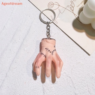 [Ageofdream] พวงกุญแจซิลิโคน รูปฟิกเกอร์อนิเมะ Wednesday Thing Hand ของขวัญ สําหรับเก็บสะสม
