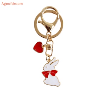 [Ageofdream] พวงกุญแจ จี้รูปกระต่าย หัวใจ สีแดง คุณภาพสูง สําหรับผู้หญิง