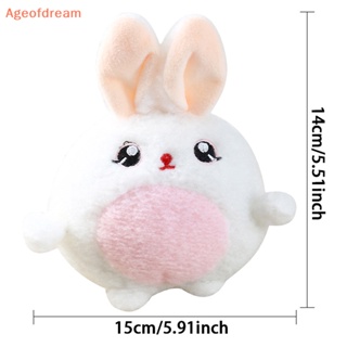 [Ageofdream] ตุ๊กตากระต่ายน้อยน่ารัก ขนาดเล็ก สําหรับแขวนตกแต่ง