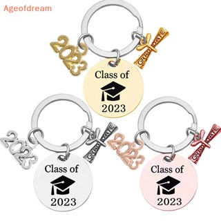 [Ageofdream] พวงกุญแจโลหะ จี้โดมแก้ว ของขวัญรับปริญญา 2023
