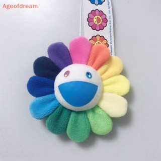 [Ageofdream] ใหม่ เข็มกลัด จี้ตุ๊กตาดอกทานตะวันน่ารัก 8 ซม. หลากสี สําหรับกระเป๋านักเรียน เสื้อผ้า 1 ชิ้น