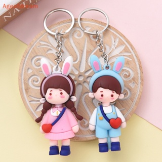 [Ageofdream] ใหม่ พวงกุญแจ จี้ตุ๊กตาคู่รักน่ารัก ขนาดเล็ก แฟชั่น สําหรับแขวนตกแต่งรถยนต์