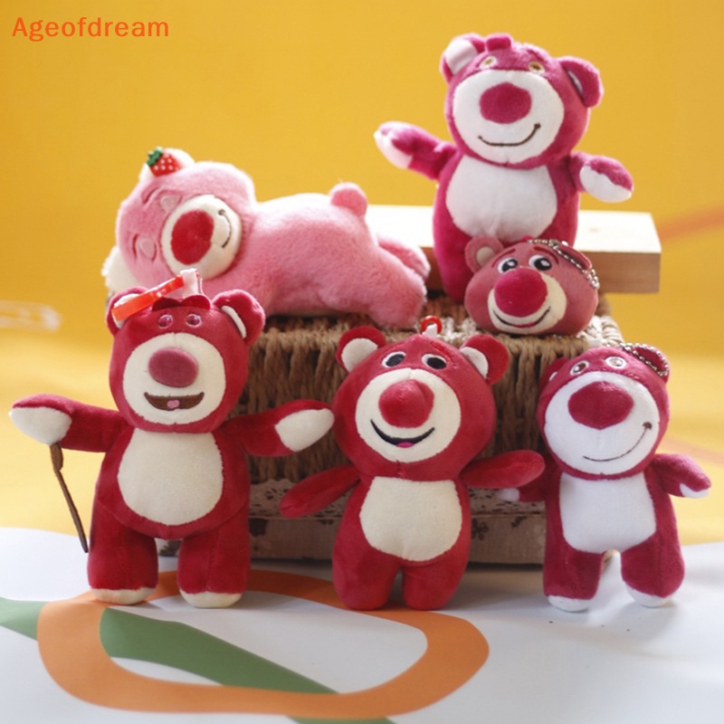 ageofdream-พวงกุญแจ-จี้ตุ๊กตาหมีน่ารัก-ของขวัญ-สําหรับห้อยกระเป๋าเป้