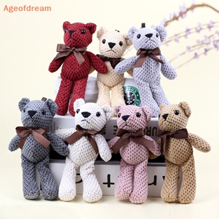 [Ageofdream] พวงกุญแจ จี้ตุ๊กตาหมี DIY สําหรับห้อยกระเป๋าเป้สะพายหลัง