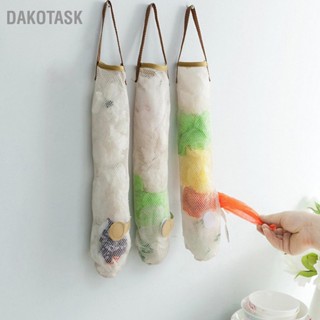 DAKOTASK ผลไม้ที่เก็บถุงตาข่ายระบายอากาศนำมาใช้ใหม่แขวนถุงเก็บสำหรับผักหัวหอมกระเทียม