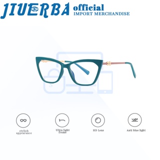 JIUERBA TR90 แว่นตา ป้องกันแสงสีฟ้า ป้องกันรังสียูวี สไตล์ยุโรป และอเมริกา สําหรับผู้ชาย และผู้หญิง