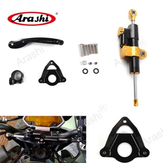 Arashi ชุดเมาท์ยึดกันสะบัด CNC อุปกรณ์เสริม สําหรับรถจักรยานยนต์ HONDA CBR600RR 2007 2008 2009 2010 2011 2012 2013 2014 2015 2016 CBR 600 RR