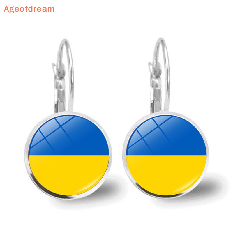 ageofdream-ใหม่-เครื่องประดับต่างหู-รูปธงชาติยูเครน