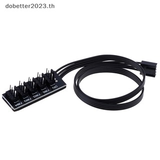 [DB] อะแดปเตอร์แยกพัดลมระบายความร้อน CPU 40 ซม. 1 เป็น 5 4-Pin molex TX4 PWM [พร้อมส่ง]