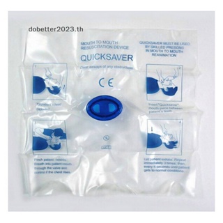 [DB] หน้ากากกู้ภัยฉุกเฉิน CPR Resuscitator Mouth Mask เพื่อสุขอนามัย [พร้อมส่ง]