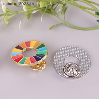 [DB] เข็มกลัด 17 สี เพื่อการพัฒนาที่ยั่งยืน SDGs Pin [พร้อมส่ง]