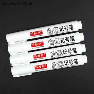 [DB] ชุดปากกามาร์กเกอร์ กันน้ํามัน สีขาว สําหรับวาดภาพระบายสี 1 ชิ้น [พร้อมส่ง]