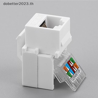 [DB] Rj45 Cat6 UTP อะแดปเตอร์แจ็คเชื่อมต่อเครือข่ายอินเตอร์เน็ต ตัวเมีย [พร้อมส่ง]