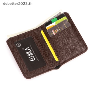 [DB] กระเป๋าสตางค์ กระเป๋าใส่เหรียญ หนัง PU แบบบาง ขนาดเล็ก สําหรับผู้ชาย [พร้อมส่ง]