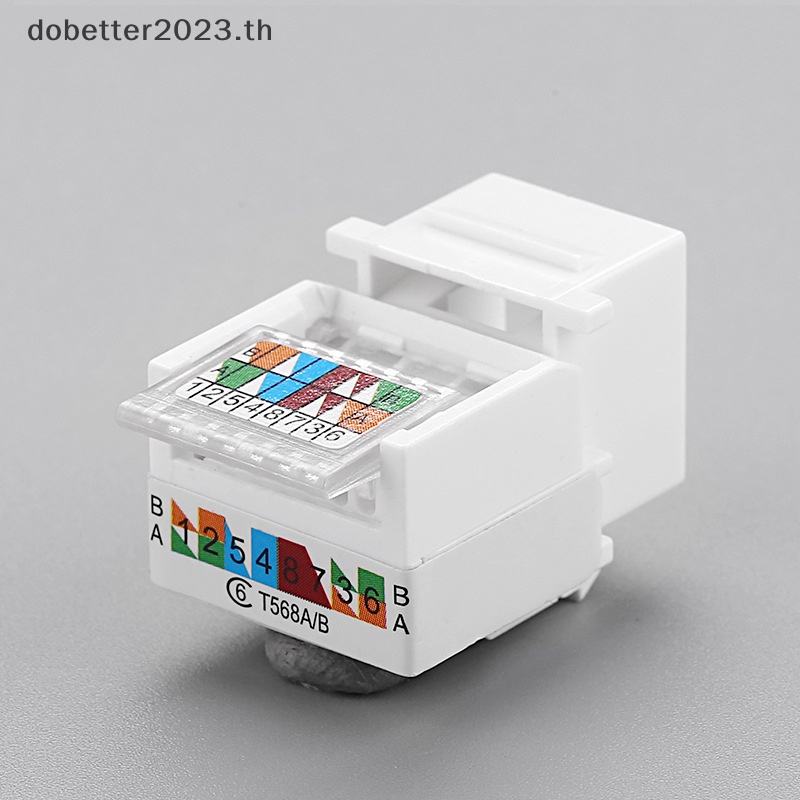 db-rj45-cat6-utp-อะแดปเตอร์แจ็คเชื่อมต่อเครือข่ายอินเตอร์เน็ต-ตัวเมีย-พร้อมส่ง