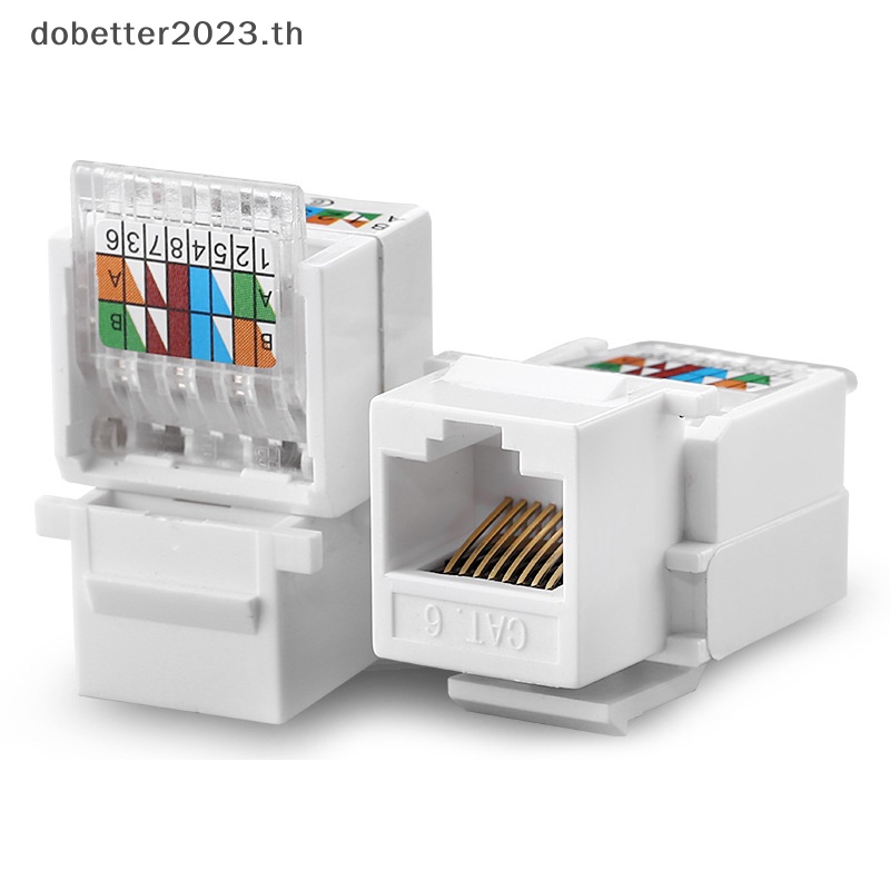 db-rj45-cat6-utp-อะแดปเตอร์แจ็คเชื่อมต่อเครือข่ายอินเตอร์เน็ต-ตัวเมีย-พร้อมส่ง