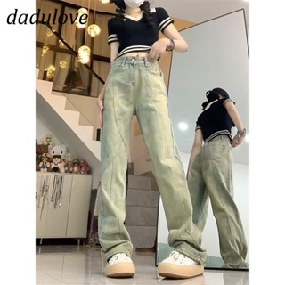 DaDulove💕 New American Ins High Street Retro Yellow Mud Jeans Niche High Waist Wide Leg Pants Large Size Trousers
