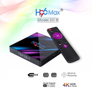 Ch*【พร้อมส่ง】ชุดกล่องทีวี H96 สําหรับ Smart Android9 0 TV Box 2 4G 5G Quad-Core WiFi BT4 0 4K